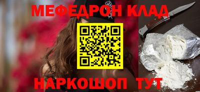 героин Волжский
