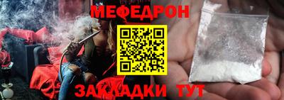 гашишное масло Гай