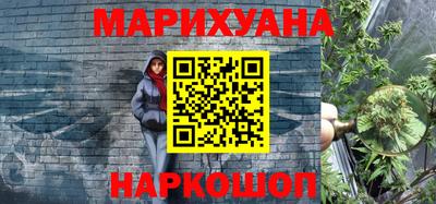 героин Волжский
