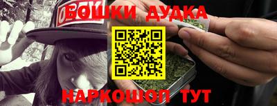 героин Волжский