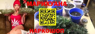 героин Волжский