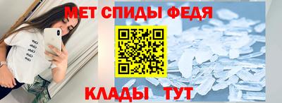 героин Волжский