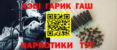 альфа пвп Гагарин