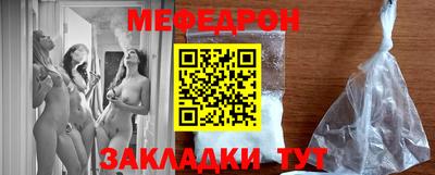 героин Волжский