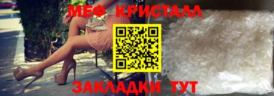 героин Волжский